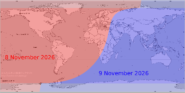 Dīpāvalī (8-9 November 2026)