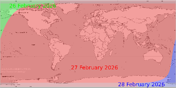 Ekādaśī (26-28 February 2026)