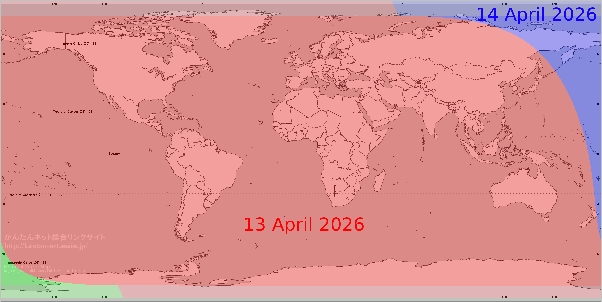 Ekādaśī (13-14 April 2026)