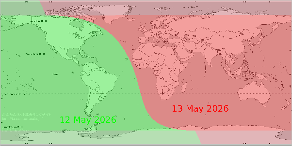 Ekādaśī (12-13 May 2026)