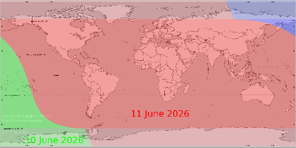 Ekādaśī (10-12 June 2026)