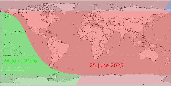 Ekādaśī (24-25 June 2026)