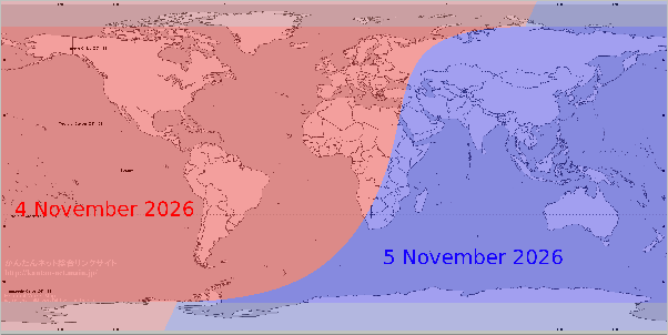 Ekādaśī (4-5 November 2026)