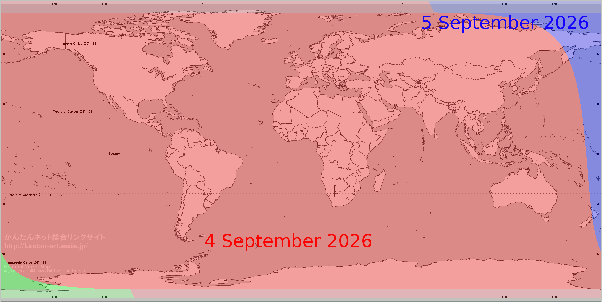 Kṛṣṇa Janmāṣṭamī (3-5 September 2026)