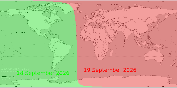 Rādhā Janmāṣṭamī (18-19 September 2026)